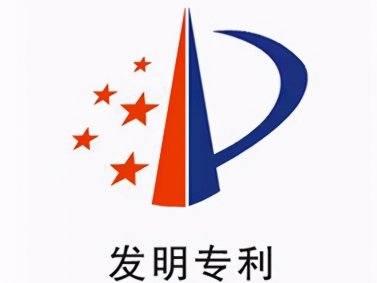 恭喜赛孚再获一项发明专利