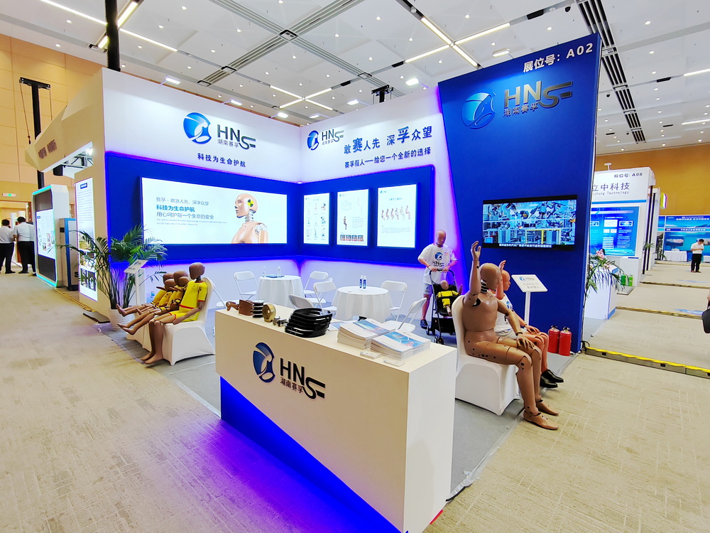2023汽车技术与装备发展博览展，湖南赛孚受邀参展精彩回看