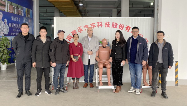 新年开新局｜欧洲客户到访赛孚考察交流，达成重要合作共识