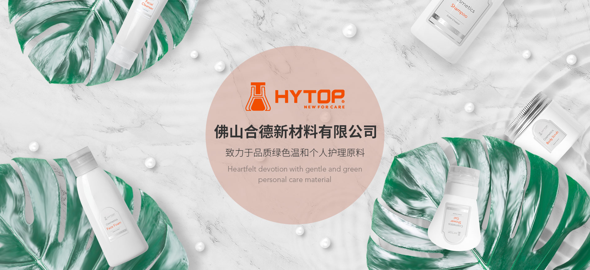 图片展示