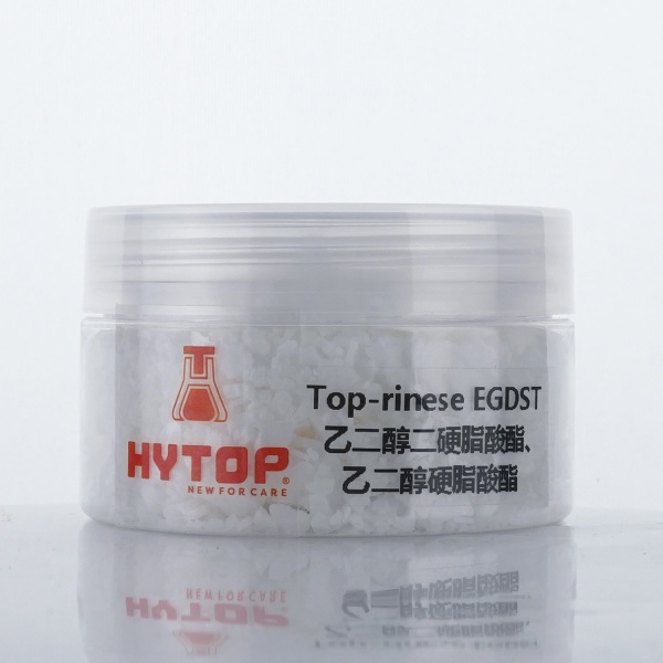 Top-rinese EGDS T