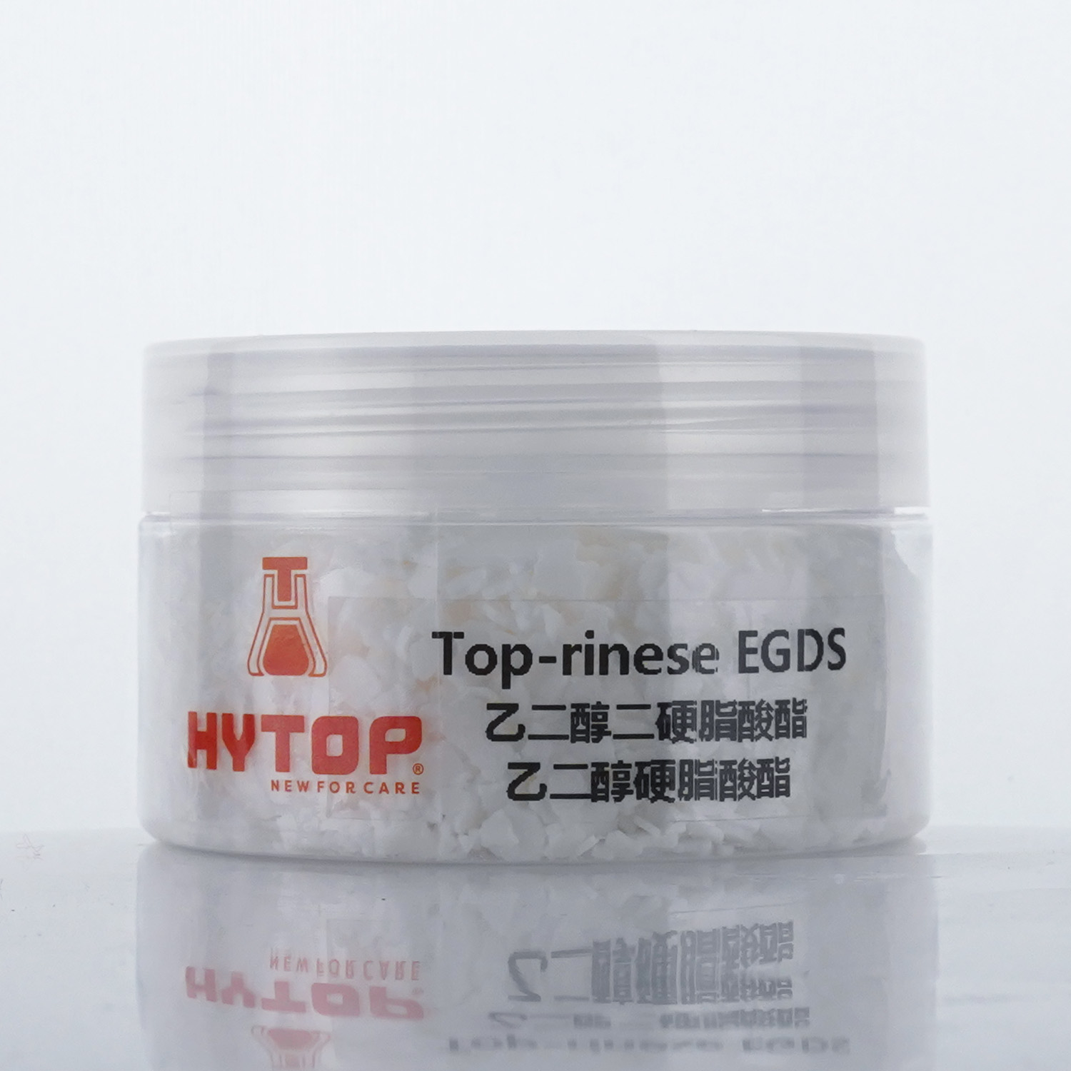 Top-rinese EGDS