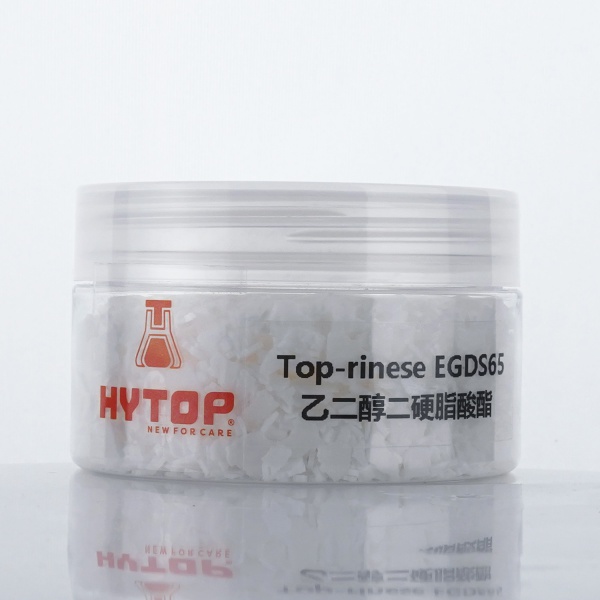 Top-rinese EGDS65