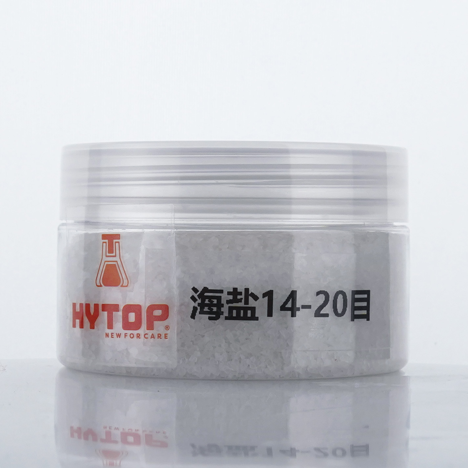 海盐 14-20
