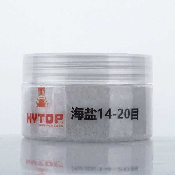 海盐 14-20
