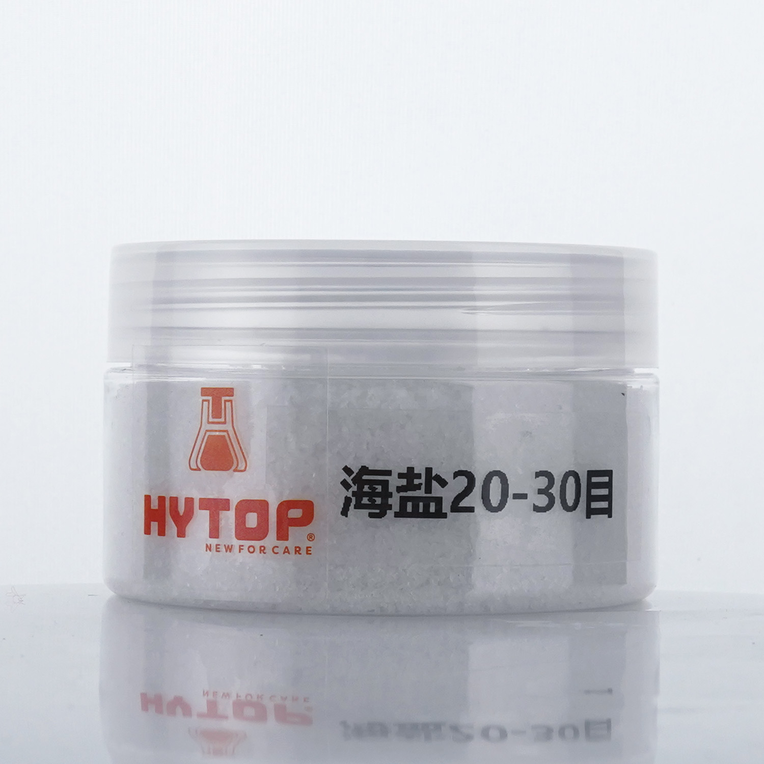 海盐 20-30