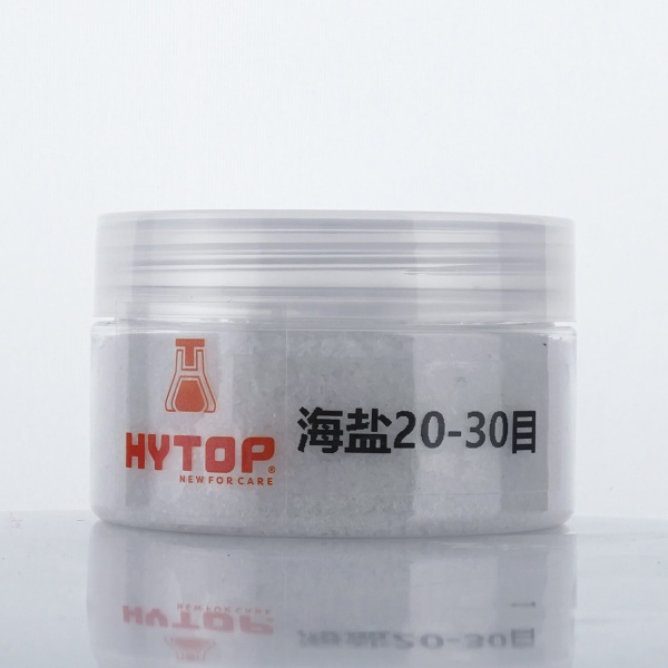 海盐 20-30