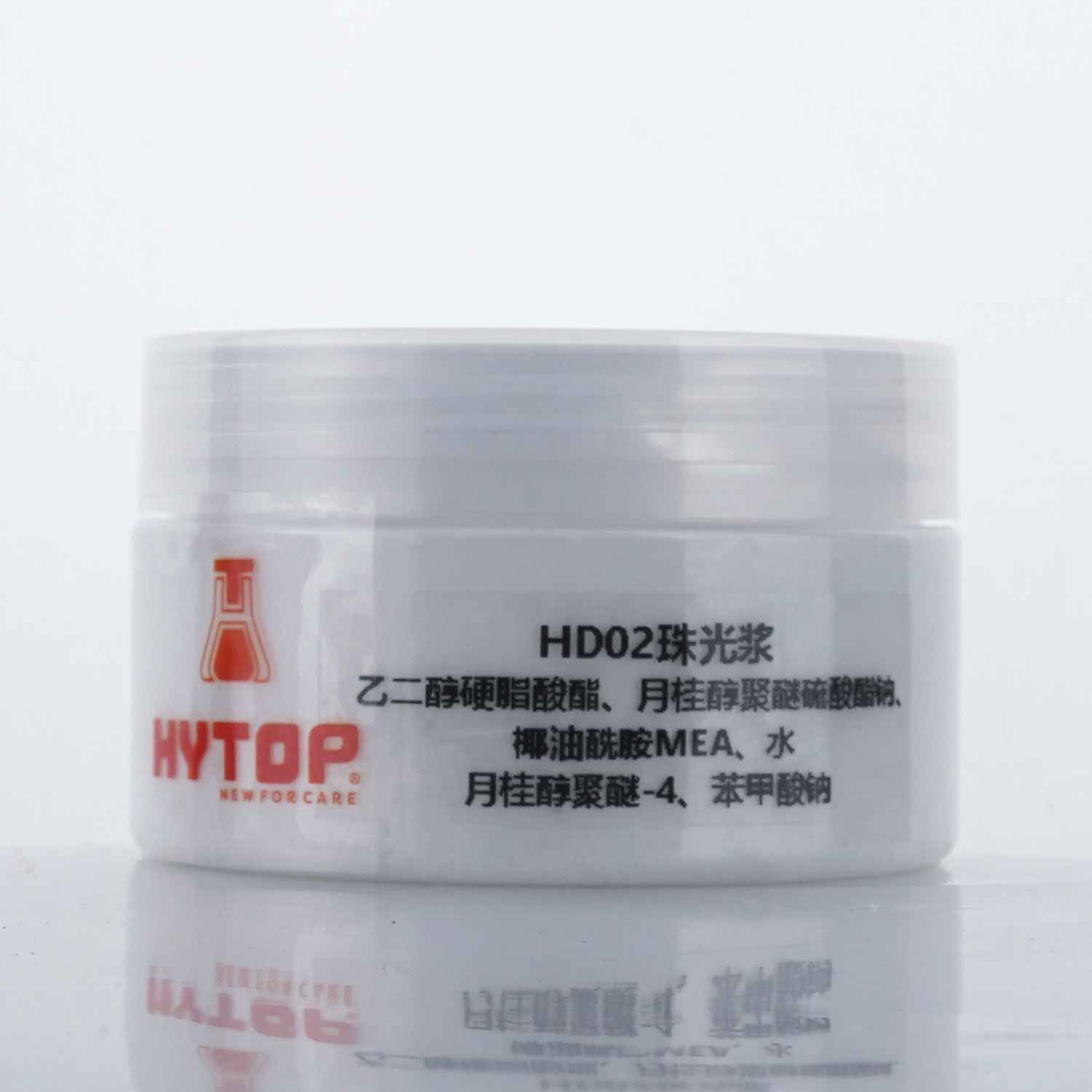 HD02 珠光浆