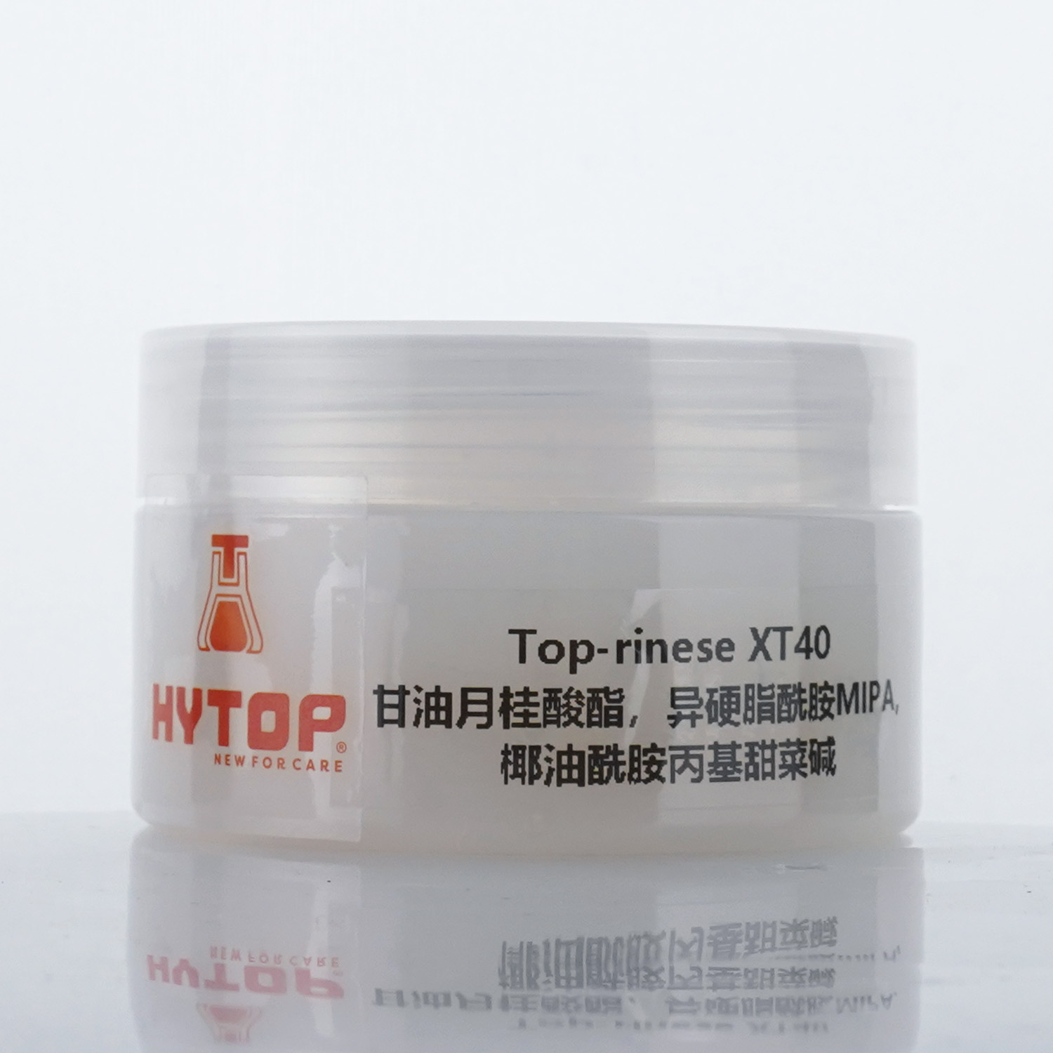 Top-rinese XT40