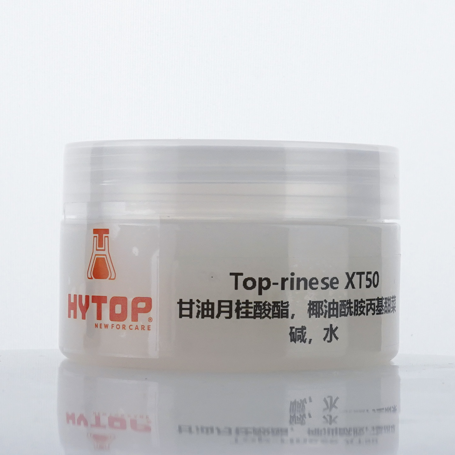 Top-rinese XT50