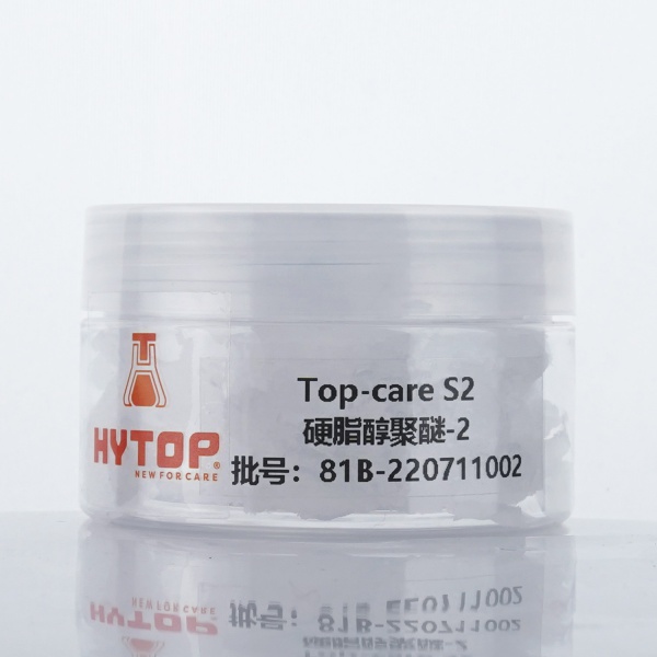 Top-care S2