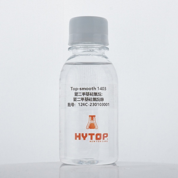 Top-smooth 1403