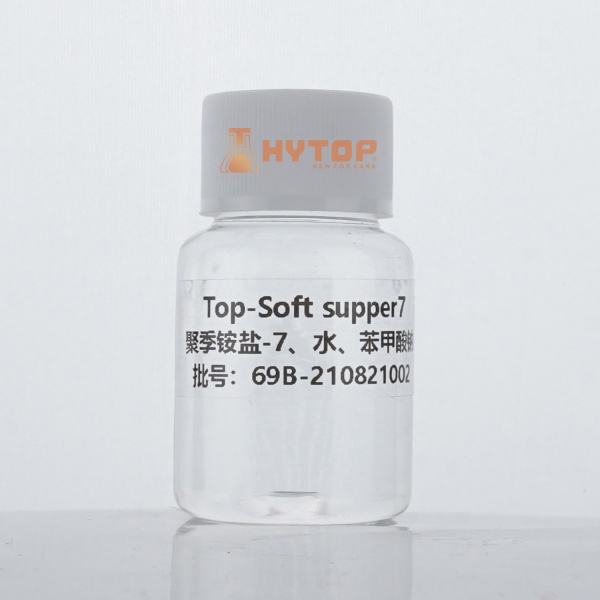 Top-soft Supper 7