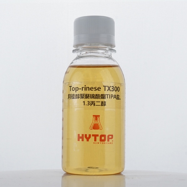 Top-rinese TX300