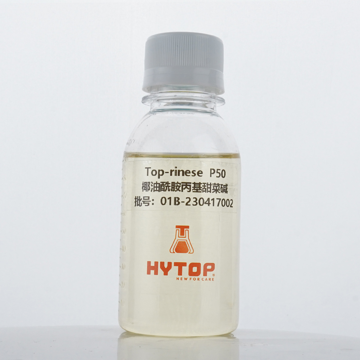 Top-rinese P50