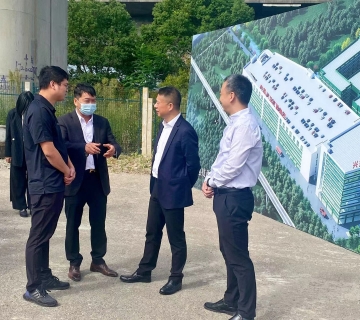Zhu Jianjun, a member of the Standing Committee of the Taizhou Municipal Party Committee and Secretary of the Wenling Municipal Party Committee, and his delegation inspected the Xingyi