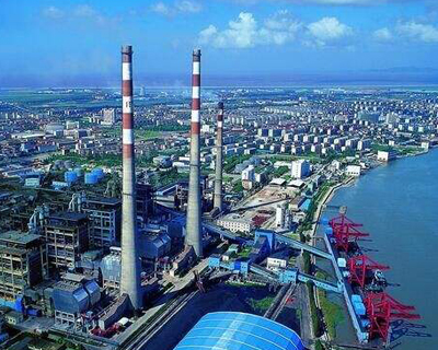 Zhejiang Ningbo Zhenhai Power Generation Co., Ltd.