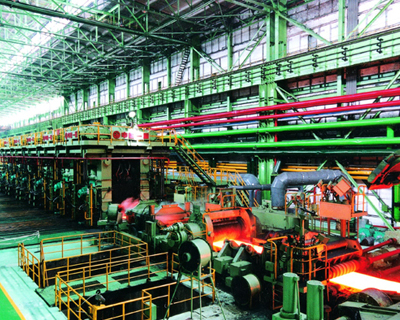 Anshan Iron and Steel Group Co., Ltd.