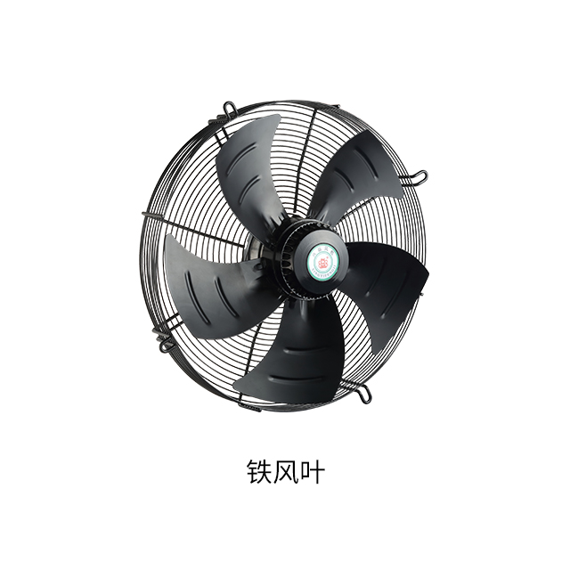 FZY Series Grid Type Axial Fan