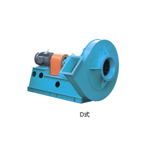 9-19、9-26 High Pressure Centrifugal Fan