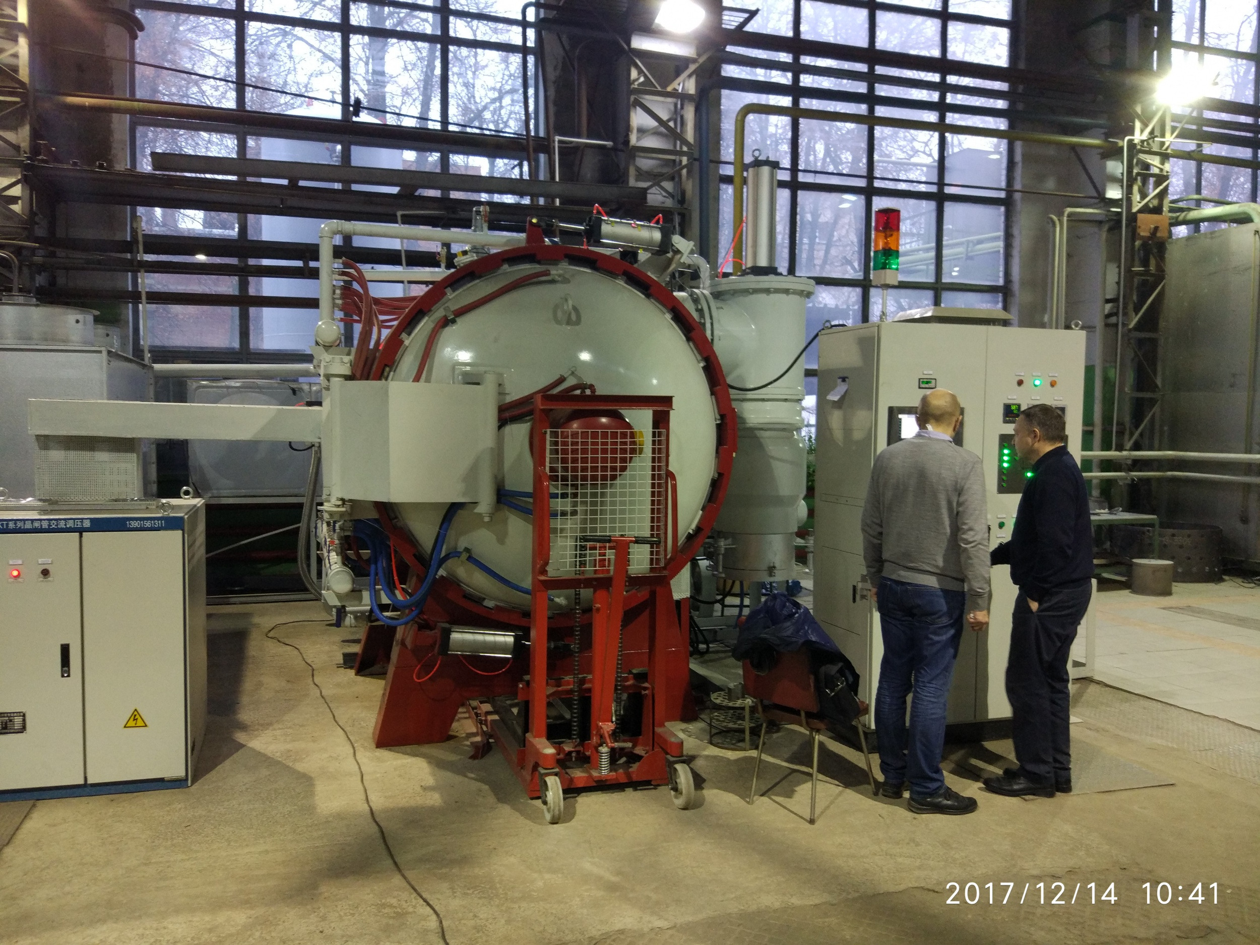 The second anniversary of delivery of a vacuum furnace to the Russian Aviamotor Group