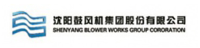 沈阳鼓风机集团股份有限公司