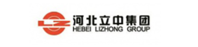 河北立中集团