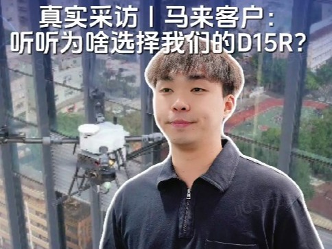 九思智能客户真实案例 | 不找工作找风口！00后创业解锁财富密码