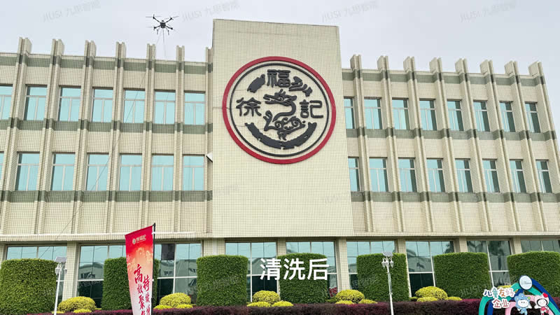 图片展示
