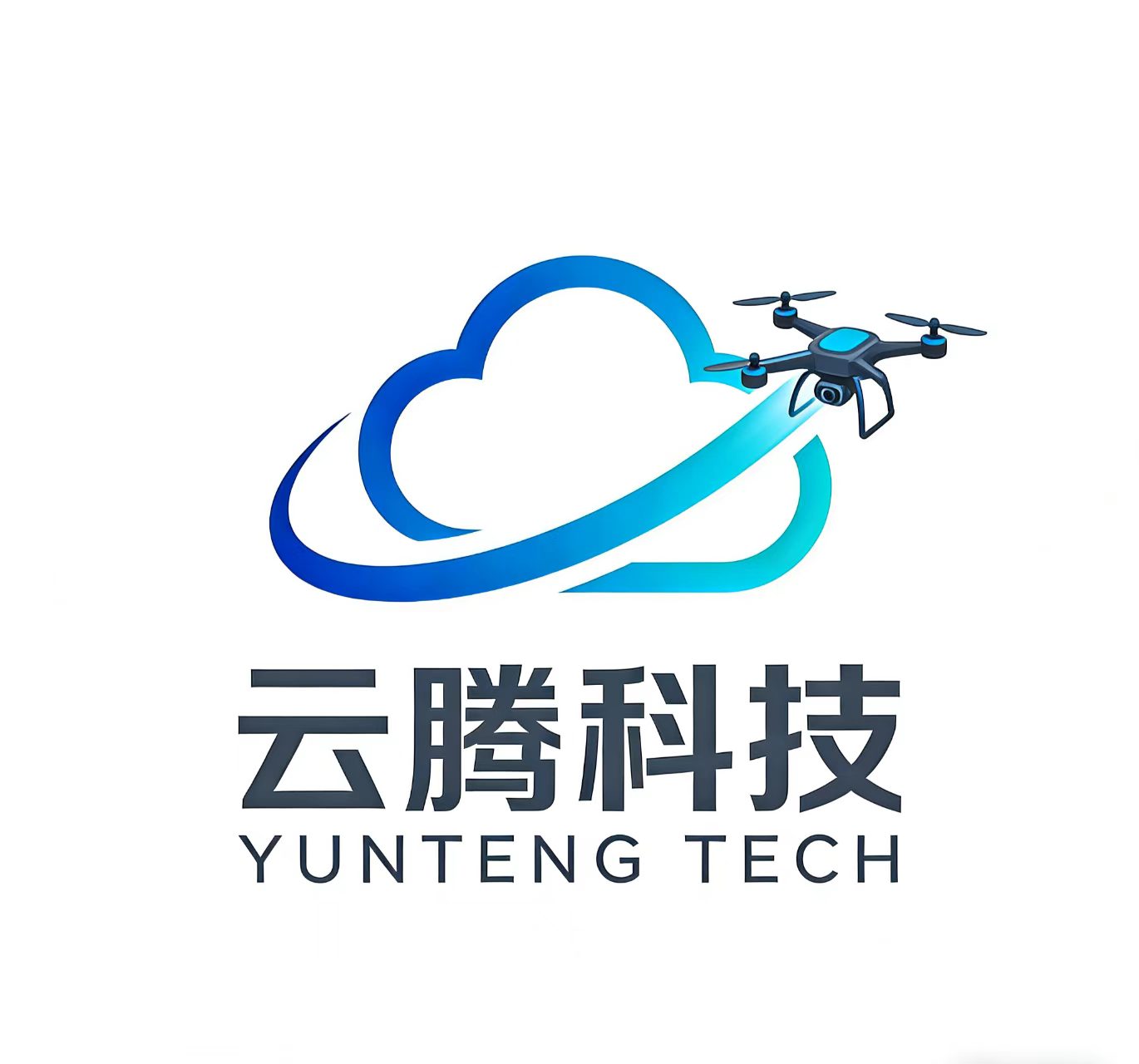 云腾科技