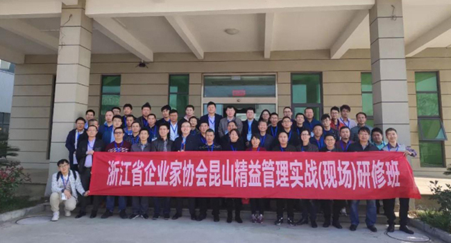 图片展示