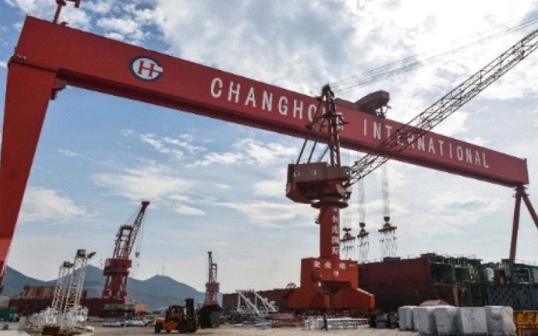 Changhong International