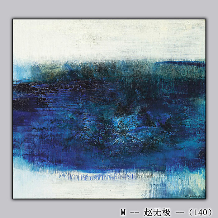 画芯画册