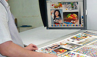 Canning printed in early 2008 took the lead in the use of the most advanced screen proofing technolo
