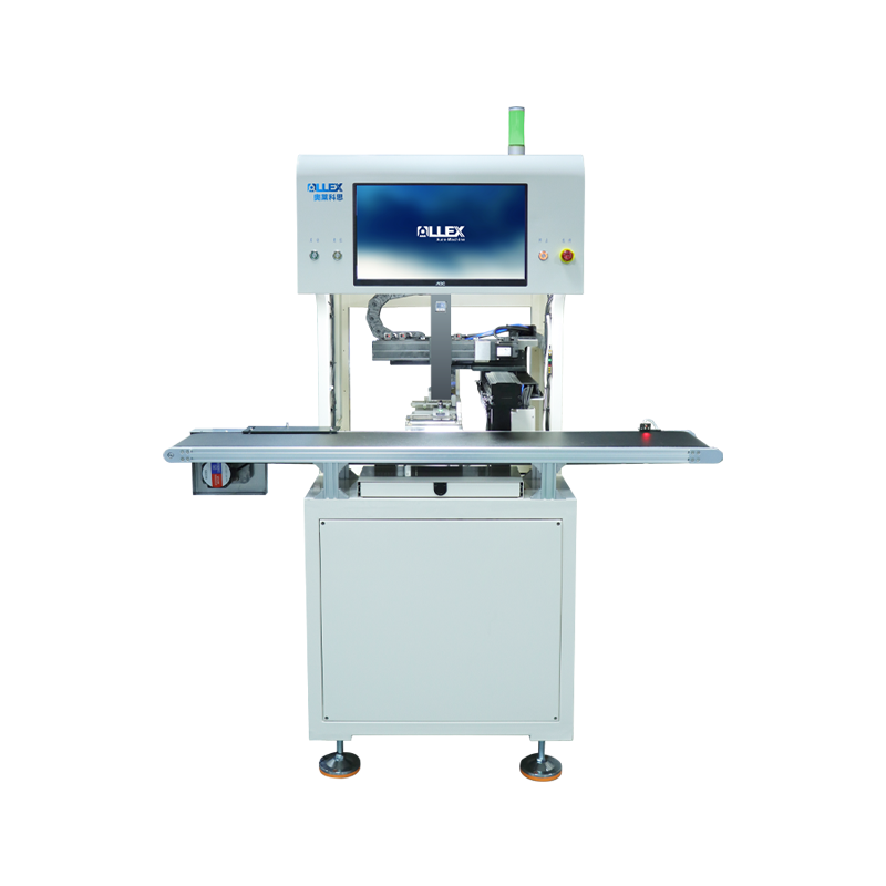 ATBT1502 皮带线贴膜机