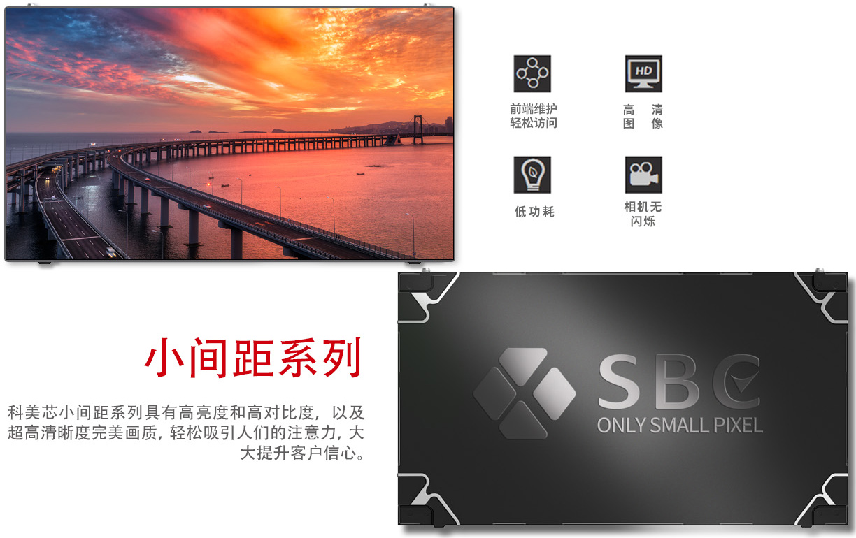 图片展示