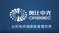 奥比中光科技有限公司（广东深圳）