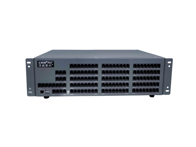 WS824（6）U