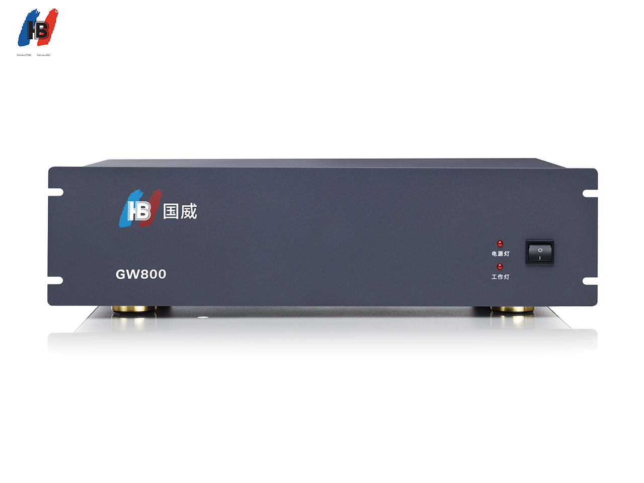 GW800