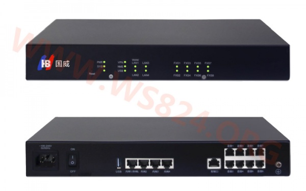 国威HB100-8S语音网关 8 S口SIP电话网关