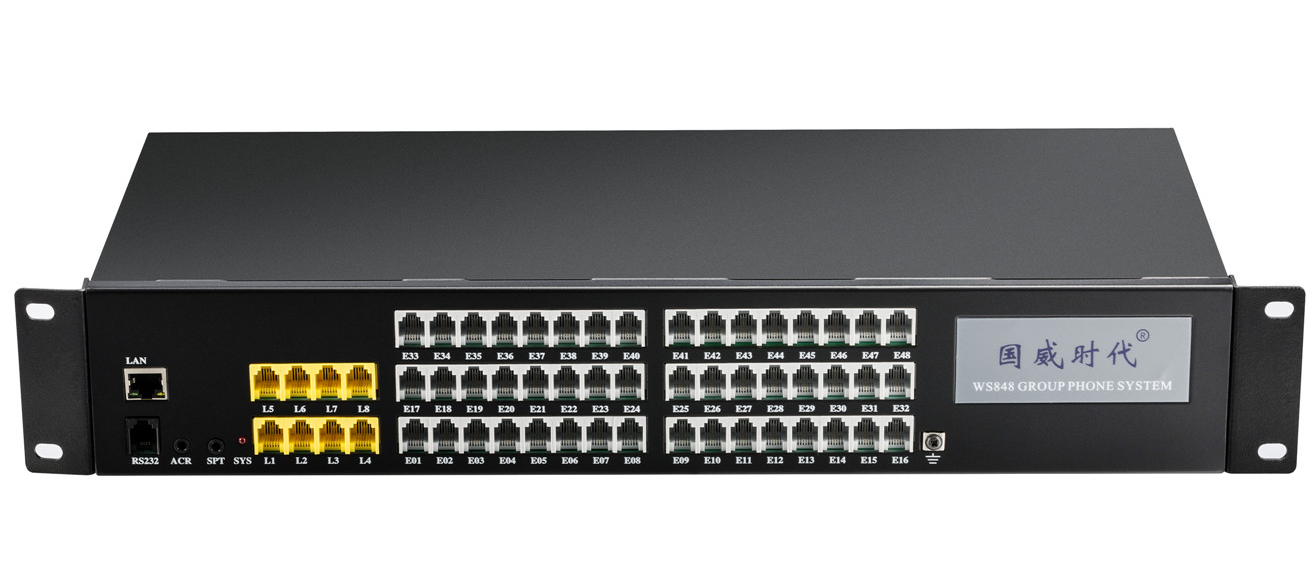 WS848-11D