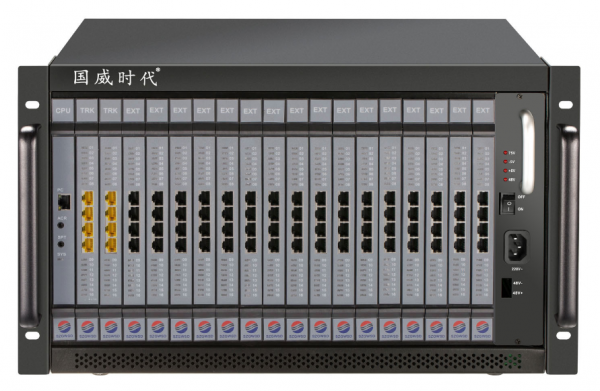 WS848-5D V6