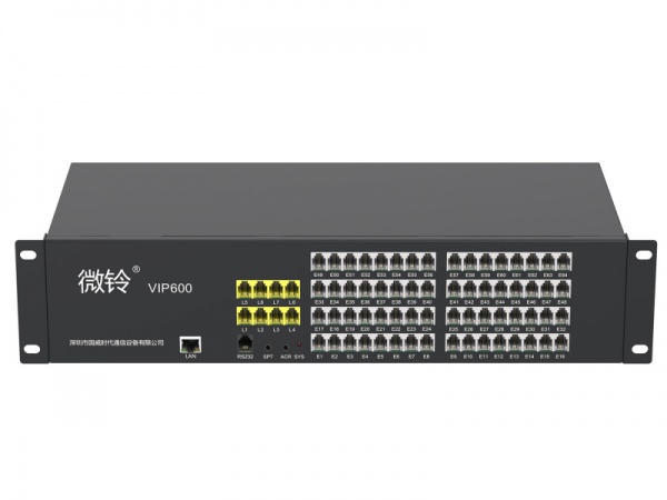 VIP600-V3