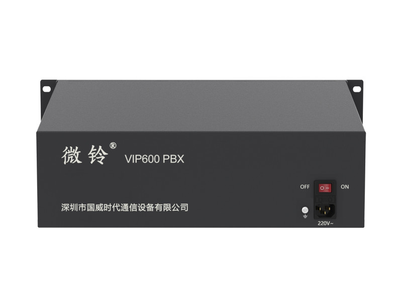 VIP600 V4
