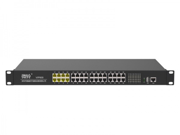 VIP600-VD320/VD320B/VD320P