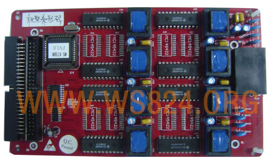 WS824-008D数字专用分机板