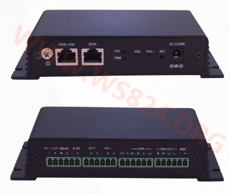 SIP广播网关X30
