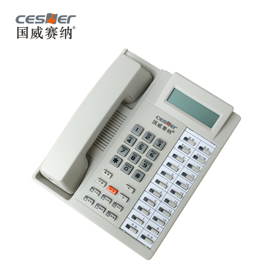 国威WS824-2C型（16键）编程