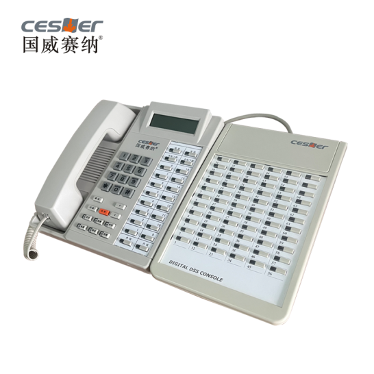 国威WS824-2C型（16键）编程