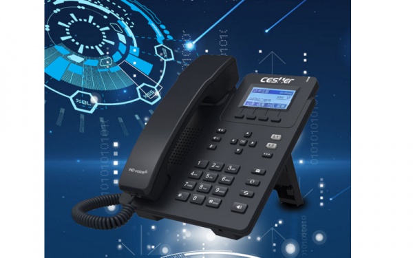 NSN833 SIP电话机 (POE)